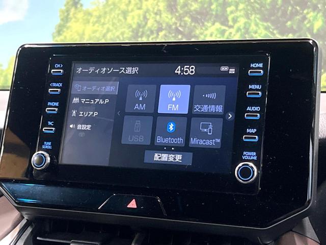 ハリアーハイブリッド G 禁煙 8型ディスプレイ バックカメラ セーフティセンス パワーバックドア デジタルインナーミラー ブラインドスポットモニター レーダークルーズ パワーシート LEDヘッド 純正18アルミ(23枚目)