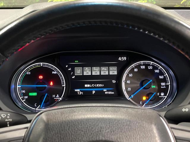 ハリアーハイブリッド G 禁煙 8型ディスプレイ バックカメラ セーフティセンス パワーバックドア デジタルインナーミラー ブラインドスポットモニター レーダークルーズ パワーシート LEDヘッド 純正18アルミ(30枚目)