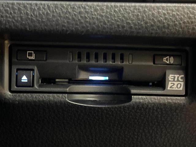 ハリアーハイブリッド G 禁煙 8型ディスプレイ バックカメラ セーフティセンス パワーバックドア デジタルインナーミラー ブラインドスポットモニター レーダークルーズ パワーシート LEDヘッド 純正18アルミ(32枚目)