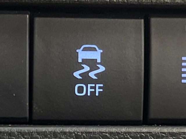 ハリアーハイブリッド G 禁煙 8型ディスプレイ バックカメラ セーフティセンス パワーバックドア デジタルインナーミラー ブラインドスポットモニター レーダークルーズ パワーシート LEDヘッド 純正18アルミ(33枚目)