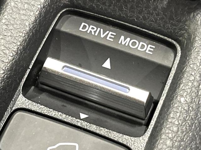 ヴェゼル e:HEV X 禁煙車 ディスプレイオーディオ バックカメラ レーダークルーズ ホンダセンシング クリアランスソナー レーンアシスト LEDヘッド 純正16アルミ Bluetooth接続 ETC スマートキー(31枚目)