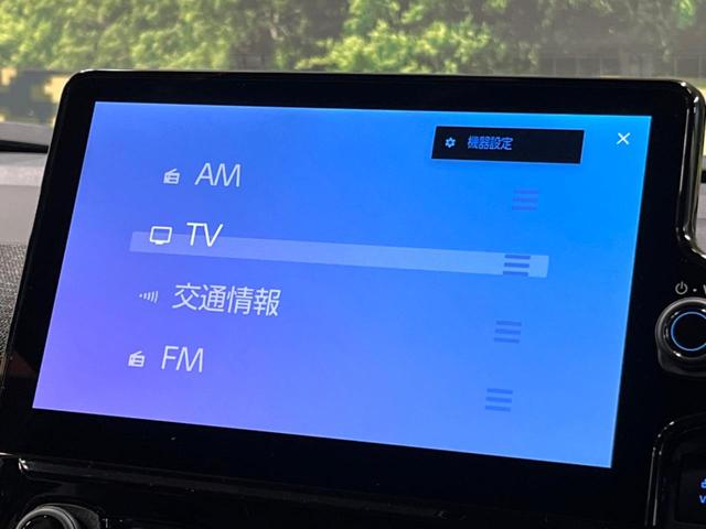 シエンタ ハイブリッドＺ　両側電動ドア　全周囲カメラ　衝突被害軽減システム　レーダークルーズ　禁煙車　ドラレコ　コーナーセンサー　スマートキー　ＬＥＤヘッド　ビルトインＥＴＣ　純正１５インチアルミ　オートハイビーム（22枚目）