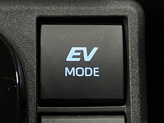 シエンタ ハイブリッドＺ　両側電動ドア　全周囲カメラ　衝突被害軽減システム　レーダークルーズ　禁煙車　ドラレコ　コーナーセンサー　スマートキー　ＬＥＤヘッド　ビルトインＥＴＣ　純正１５インチアルミ　オートハイビーム（26枚目）