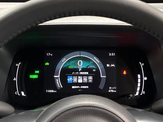 シエンタ ハイブリッドＺ　両側電動ドア　全周囲カメラ　衝突被害軽減システム　レーダークルーズ　禁煙車　ドラレコ　コーナーセンサー　スマートキー　ＬＥＤヘッド　ビルトインＥＴＣ　純正１５インチアルミ　オートハイビーム（29枚目）