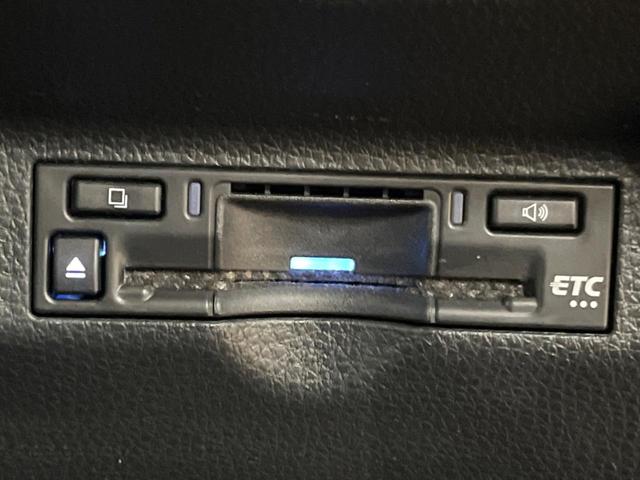 シエンタ ハイブリッドＺ　両側電動ドア　全周囲カメラ　衝突被害軽減システム　レーダークルーズ　禁煙車　ドラレコ　コーナーセンサー　スマートキー　ＬＥＤヘッド　ビルトインＥＴＣ　純正１５インチアルミ　オートハイビーム（33枚目）