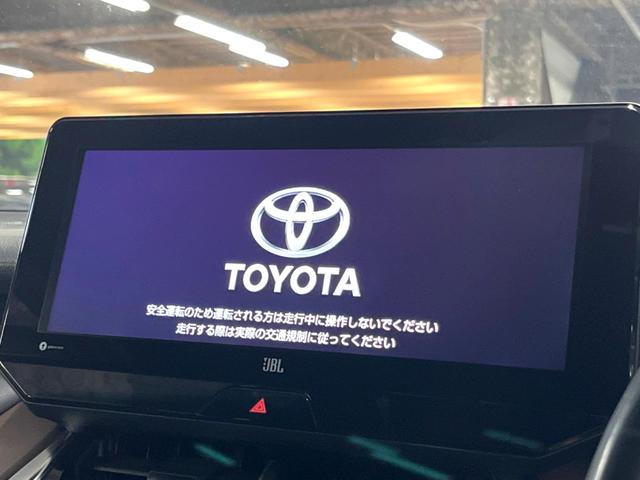 ハリアー Z 禁煙車 JBL 12型ナビ 全周囲カメラ デジタルインナーミラー 電動リアゲート ブラウン内装 レーダークルーズ セーフティセンス LEDヘッド 純正18インチアルミ クリアランスソナー パワーシート(3枚目)