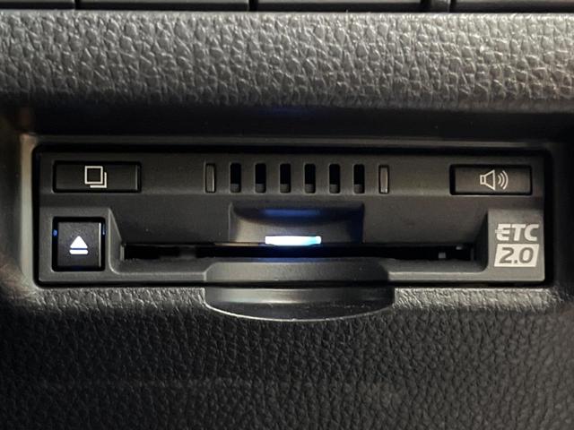 ハリアー Z 禁煙車 JBL 12型ナビ 全周囲カメラ デジタルインナーミラー 電動リアゲート ブラウン内装 レーダークルーズ セーフティセンス LEDヘッド 純正18インチアルミ クリアランスソナー パワーシート(34枚目)