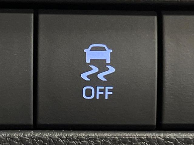 ハリアー Z 禁煙車 JBL 12型ナビ 全周囲カメラ デジタルインナーミラー 電動リアゲート ブラウン内装 レーダークルーズ セーフティセンス LEDヘッド 純正18インチアルミ クリアランスソナー パワーシート(36枚目)