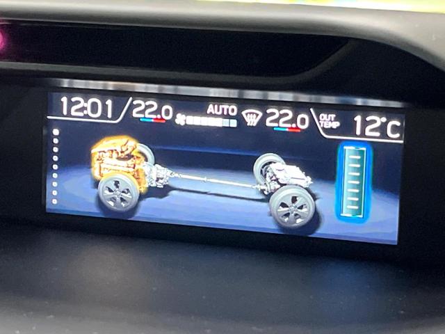 フォレスター アドバンス　視界拡張　８型ナビ　バックカメラ　ルーフレール　アイサイト　スマートリヤビューミラー　レーダークルーズ　禁煙車　シートヒーター　パワーシート　ＬＥＤヘッド　Ｂｌｕｅｔｏｏｔｈ再生　クリアランスソナー（21枚目）