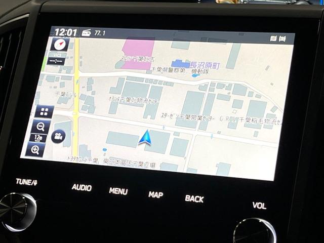 フォレスター アドバンス　視界拡張　８型ナビ　バックカメラ　ルーフレール　アイサイト　スマートリヤビューミラー　レーダークルーズ　禁煙車　シートヒーター　パワーシート　ＬＥＤヘッド　Ｂｌｕｅｔｏｏｔｈ再生　クリアランスソナー（22枚目）