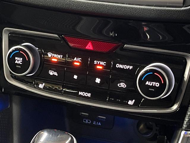 フォレスター アドバンス　視界拡張　８型ナビ　バックカメラ　ルーフレール　アイサイト　スマートリヤビューミラー　レーダークルーズ　禁煙車　シートヒーター　パワーシート　ＬＥＤヘッド　Ｂｌｕｅｔｏｏｔｈ再生　クリアランスソナー（24枚目）