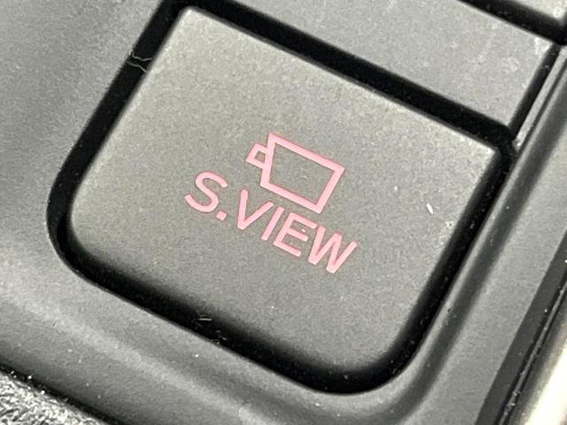 フォレスター アドバンス　視界拡張　８型ナビ　バックカメラ　ルーフレール　アイサイト　スマートリヤビューミラー　レーダークルーズ　禁煙車　シートヒーター　パワーシート　ＬＥＤヘッド　Ｂｌｕｅｔｏｏｔｈ再生　クリアランスソナー（28枚目）