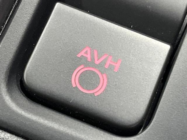 フォレスター アドバンス　視界拡張　８型ナビ　バックカメラ　ルーフレール　アイサイト　スマートリヤビューミラー　レーダークルーズ　禁煙車　シートヒーター　パワーシート　ＬＥＤヘッド　Ｂｌｕｅｔｏｏｔｈ再生　クリアランスソナー（30枚目）