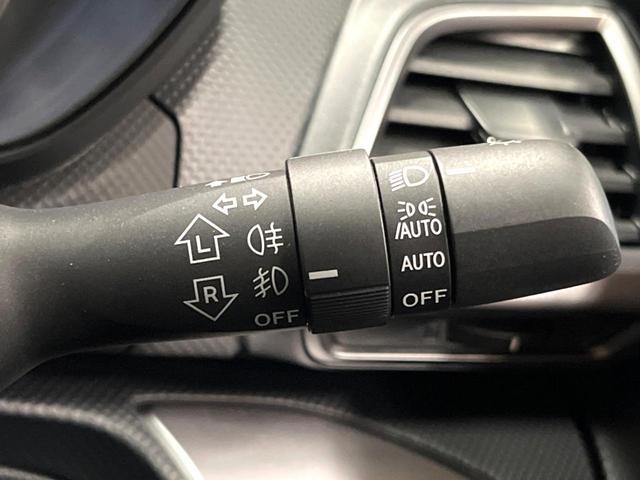 フォレスター アドバンス　視界拡張　８型ナビ　バックカメラ　ルーフレール　アイサイト　スマートリヤビューミラー　レーダークルーズ　禁煙車　シートヒーター　パワーシート　ＬＥＤヘッド　Ｂｌｕｅｔｏｏｔｈ再生　クリアランスソナー（34枚目）