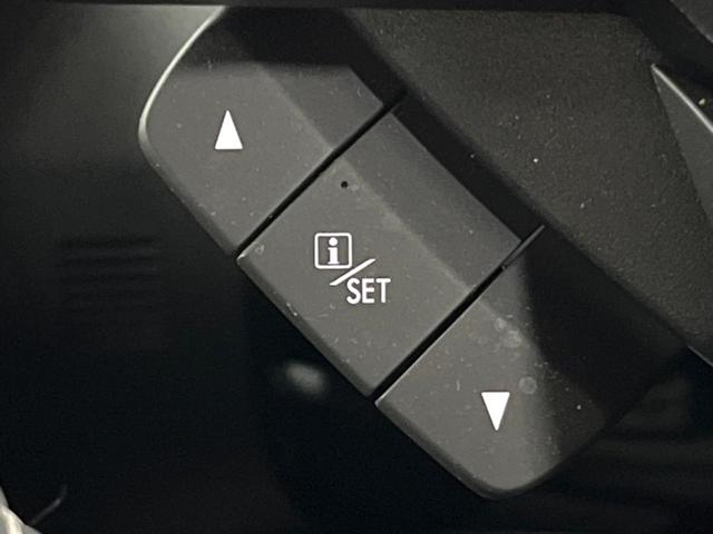 フォレスター アドバンス　視界拡張　８型ナビ　バックカメラ　ルーフレール　アイサイト　スマートリヤビューミラー　レーダークルーズ　禁煙車　シートヒーター　パワーシート　ＬＥＤヘッド　Ｂｌｕｅｔｏｏｔｈ再生　クリアランスソナー（39枚目）