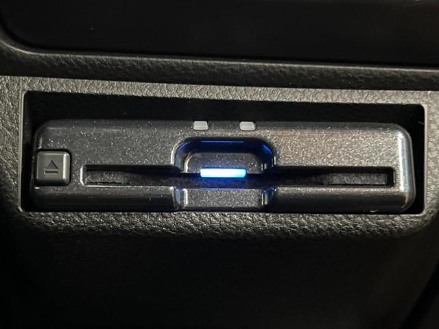 フォレスター アドバンス　視界拡張　８型ナビ　バックカメラ　ルーフレール　アイサイト　スマートリヤビューミラー　レーダークルーズ　禁煙車　シートヒーター　パワーシート　ＬＥＤヘッド　Ｂｌｕｅｔｏｏｔｈ再生　クリアランスソナー（40枚目）