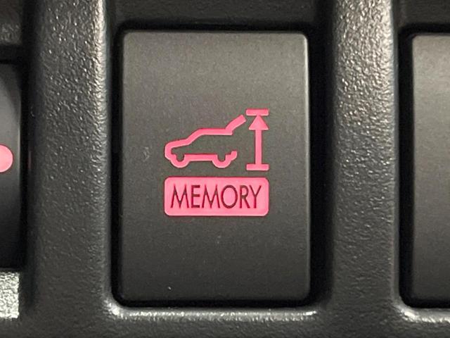 フォレスター アドバンス　視界拡張　８型ナビ　バックカメラ　ルーフレール　アイサイト　スマートリヤビューミラー　レーダークルーズ　禁煙車　シートヒーター　パワーシート　ＬＥＤヘッド　Ｂｌｕｅｔｏｏｔｈ再生　クリアランスソナー（41枚目）