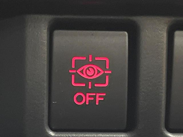 フォレスター アドバンス　視界拡張　８型ナビ　バックカメラ　ルーフレール　アイサイト　スマートリヤビューミラー　レーダークルーズ　禁煙車　シートヒーター　パワーシート　ＬＥＤヘッド　Ｂｌｕｅｔｏｏｔｈ再生　クリアランスソナー（44枚目）