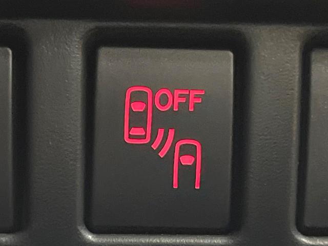 フォレスター アドバンス　視界拡張　８型ナビ　バックカメラ　ルーフレール　アイサイト　スマートリヤビューミラー　レーダークルーズ　禁煙車　シートヒーター　パワーシート　ＬＥＤヘッド　Ｂｌｕｅｔｏｏｔｈ再生　クリアランスソナー（45枚目）