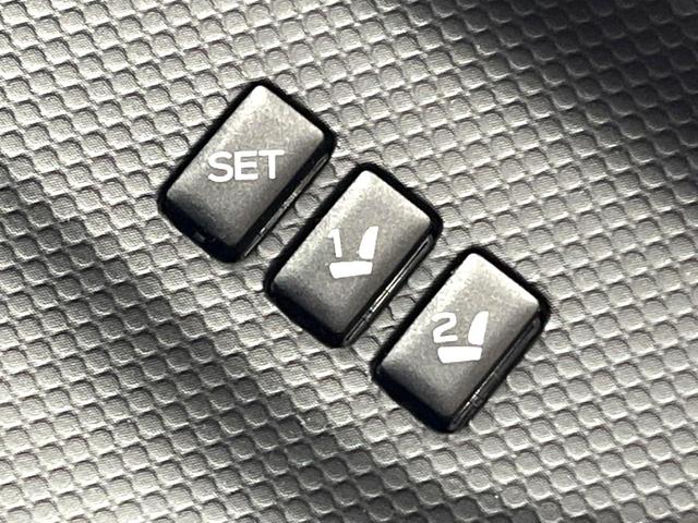 フォレスター アドバンス　視界拡張　８型ナビ　バックカメラ　ルーフレール　アイサイト　スマートリヤビューミラー　レーダークルーズ　禁煙車　シートヒーター　パワーシート　ＬＥＤヘッド　Ｂｌｕｅｔｏｏｔｈ再生　クリアランスソナー（47枚目）