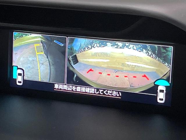フォレスター アドバンス　視界拡張　８型ナビ　バックカメラ　ルーフレール　アイサイト　スマートリヤビューミラー　レーダークルーズ　禁煙車　シートヒーター　パワーシート　ＬＥＤヘッド　Ｂｌｕｅｔｏｏｔｈ再生　クリアランスソナー（48枚目）
