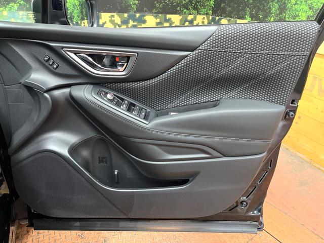 フォレスター アドバンス　視界拡張　８型ナビ　バックカメラ　ルーフレール　アイサイト　スマートリヤビューミラー　レーダークルーズ　禁煙車　シートヒーター　パワーシート　ＬＥＤヘッド　Ｂｌｕｅｔｏｏｔｈ再生　クリアランスソナー（51枚目）