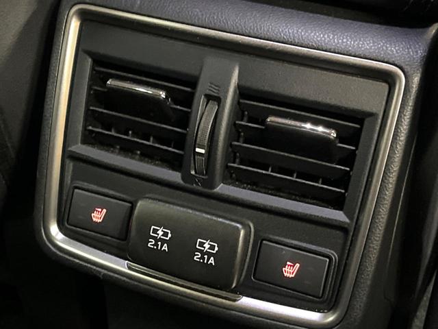 フォレスター アドバンス　視界拡張　８型ナビ　バックカメラ　ルーフレール　アイサイト　スマートリヤビューミラー　レーダークルーズ　禁煙車　シートヒーター　パワーシート　ＬＥＤヘッド　Ｂｌｕｅｔｏｏｔｈ再生　クリアランスソナー（55枚目）