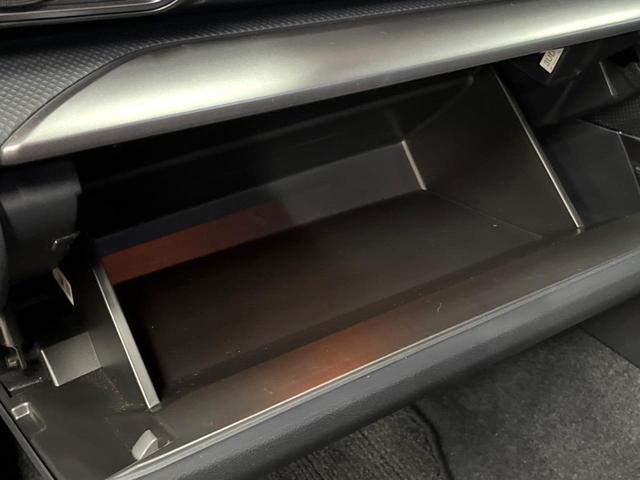 フォレスター アドバンス　視界拡張　８型ナビ　バックカメラ　ルーフレール　アイサイト　スマートリヤビューミラー　レーダークルーズ　禁煙車　シートヒーター　パワーシート　ＬＥＤヘッド　Ｂｌｕｅｔｏｏｔｈ再生　クリアランスソナー（65枚目）