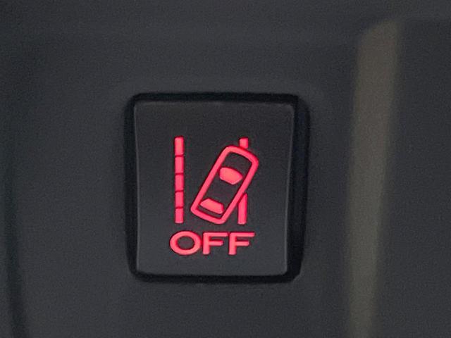 フォレスター アドバンス　視界拡張　８型ナビ　バックカメラ　ルーフレール　アイサイト　スマートリヤビューミラー　レーダークルーズ　禁煙車　シートヒーター　パワーシート　ＬＥＤヘッド　Ｂｌｕｅｔｏｏｔｈ再生　クリアランスソナー（74枚目）