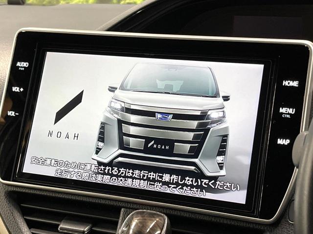 ノア Ｓｉ　ダブルバイビーＩＩＩ　モデリスタエアロ　後席モニター　禁煙車　１０型ナビ　両側電動ドア　衝突軽減　バックカメラ　クルコン　ＬＥＤヘッド＆フォグ　純正１６インチアルミ　ＥＴＣ　フルセグ　Ｂｌｕｅｔｏｏｔｈ再生（5枚目）
