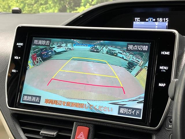 ノア Ｓｉ　ダブルバイビーＩＩＩ　モデリスタエアロ　後席モニター　禁煙車　１０型ナビ　両側電動ドア　衝突軽減　バックカメラ　クルコン　ＬＥＤヘッド＆フォグ　純正１６インチアルミ　ＥＴＣ　フルセグ　Ｂｌｕｅｔｏｏｔｈ再生（6枚目）