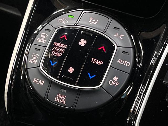 ノア Ｓｉ　ダブルバイビーＩＩＩ　モデリスタエアロ　後席モニター　禁煙車　１０型ナビ　両側電動ドア　衝突軽減　バックカメラ　クルコン　ＬＥＤヘッド＆フォグ　純正１６インチアルミ　ＥＴＣ　フルセグ　Ｂｌｕｅｔｏｏｔｈ再生（24枚目）