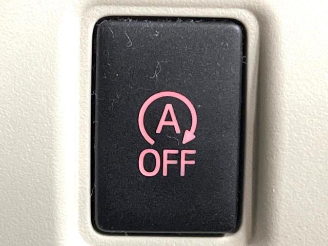 ノア Ｓｉ　ダブルバイビーＩＩＩ　モデリスタエアロ　後席モニター　禁煙車　１０型ナビ　両側電動ドア　衝突軽減　バックカメラ　クルコン　ＬＥＤヘッド＆フォグ　純正１６インチアルミ　ＥＴＣ　フルセグ　Ｂｌｕｅｔｏｏｔｈ再生（35枚目）