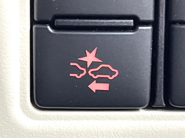 ノア Ｓｉ　ダブルバイビーＩＩＩ　モデリスタエアロ　後席モニター　禁煙車　１０型ナビ　両側電動ドア　衝突軽減　バックカメラ　クルコン　ＬＥＤヘッド＆フォグ　純正１６インチアルミ　ＥＴＣ　フルセグ　Ｂｌｕｅｔｏｏｔｈ再生（39枚目）