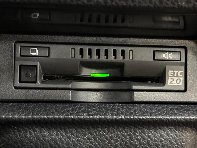 ノア Ｓｉ　ダブルバイビーＩＩＩ　モデリスタエアロ　後席モニター　禁煙車　１０型ナビ　両側電動ドア　衝突軽減　バックカメラ　クルコン　ＬＥＤヘッド＆フォグ　純正１６インチアルミ　ＥＴＣ　フルセグ　Ｂｌｕｅｔｏｏｔｈ再生（40枚目）