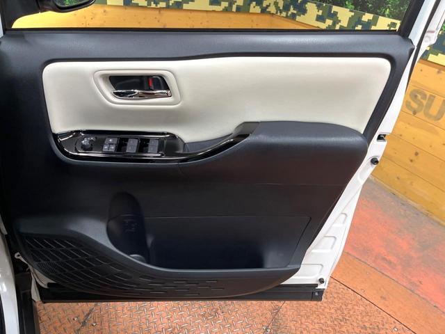 ノア Ｓｉ　ダブルバイビーＩＩＩ　モデリスタエアロ　後席モニター　禁煙車　１０型ナビ　両側電動ドア　衝突軽減　バックカメラ　クルコン　ＬＥＤヘッド＆フォグ　純正１６インチアルミ　ＥＴＣ　フルセグ　Ｂｌｕｅｔｏｏｔｈ再生（42枚目）