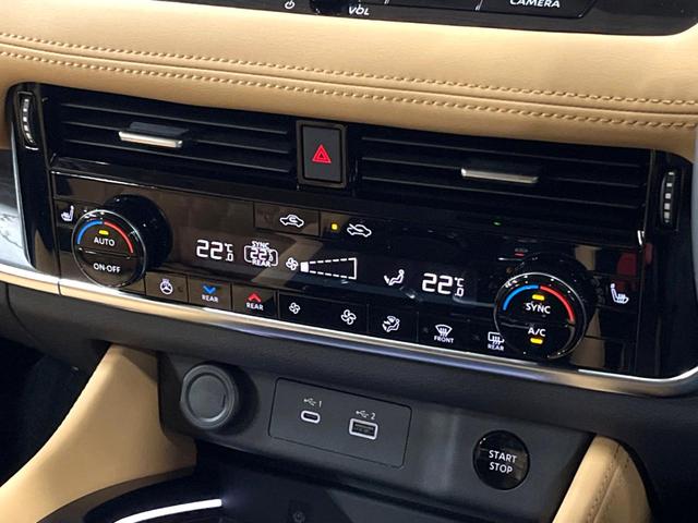 エクストレイル G e-4ORCE 禁煙車 12型ナビ 全周囲カメラ インテリジェントルームミラー タンナッパ革シート パワーバックドア プロパイロット AC100V電源 シートヒーター ステアリングヒーター シルバールーフレール(21枚目)