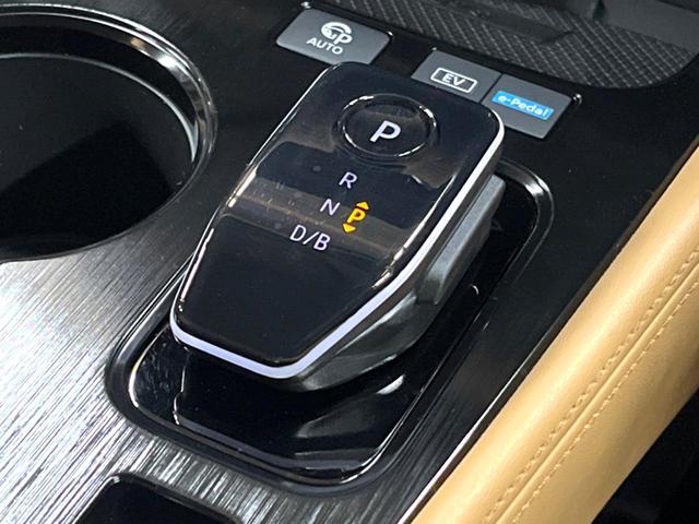 エクストレイル G e-4ORCE 禁煙車 12型ナビ 全周囲カメラ インテリジェントルームミラー タンナッパ革シート パワーバックドア プロパイロット AC100V電源 シートヒーター ステアリングヒーター シルバールーフレール(22枚目)