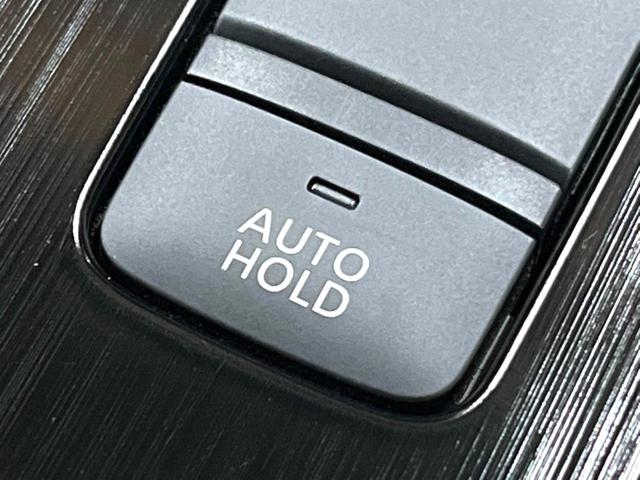 エクストレイル G e-4ORCE 禁煙車 12型ナビ 全周囲カメラ インテリジェントルームミラー タンナッパ革シート パワーバックドア プロパイロット AC100V電源 シートヒーター ステアリングヒーター シルバールーフレール(24枚目)