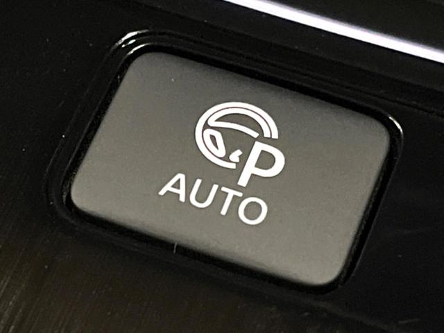 エクストレイル G e-4ORCE 禁煙車 12型ナビ 全周囲カメラ インテリジェントルームミラー タンナッパ革シート パワーバックドア プロパイロット AC100V電源 シートヒーター ステアリングヒーター シルバールーフレール(25枚目)