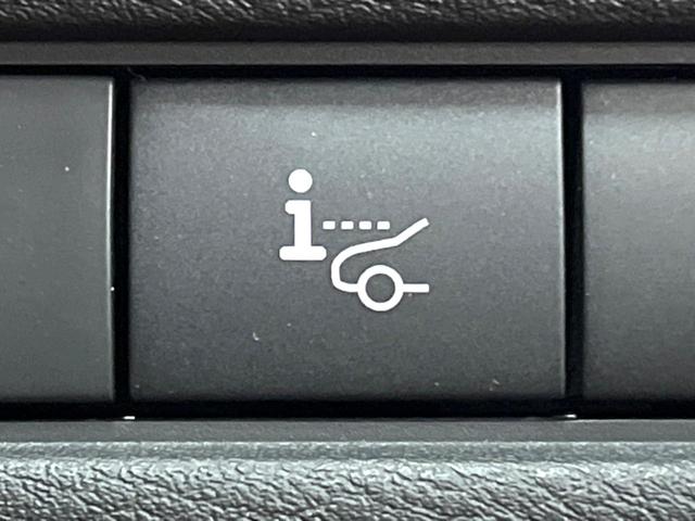 エクストレイル G e-4ORCE 禁煙車 12型ナビ 全周囲カメラ インテリジェントルームミラー タンナッパ革シート パワーバックドア プロパイロット AC100V電源 シートヒーター ステアリングヒーター シルバールーフレール(38枚目)