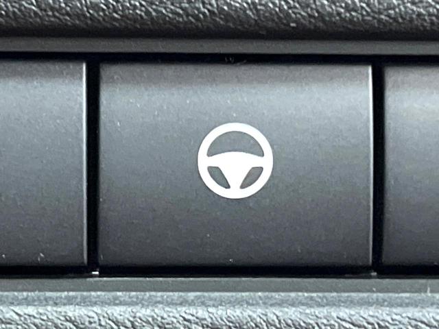 エクストレイル G e-4ORCE 禁煙車 12型ナビ 全周囲カメラ インテリジェントルームミラー タンナッパ革シート パワーバックドア プロパイロット AC100V電源 シートヒーター ステアリングヒーター シルバールーフレール(39枚目)