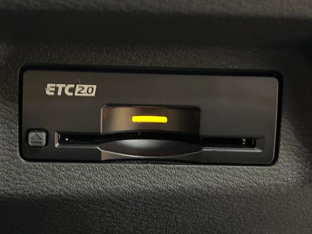 エクストレイル G e-4ORCE 禁煙車 12型ナビ 全周囲カメラ インテリジェントルームミラー タンナッパ革シート パワーバックドア プロパイロット AC100V電源 シートヒーター ステアリングヒーター シルバールーフレール(40枚目)