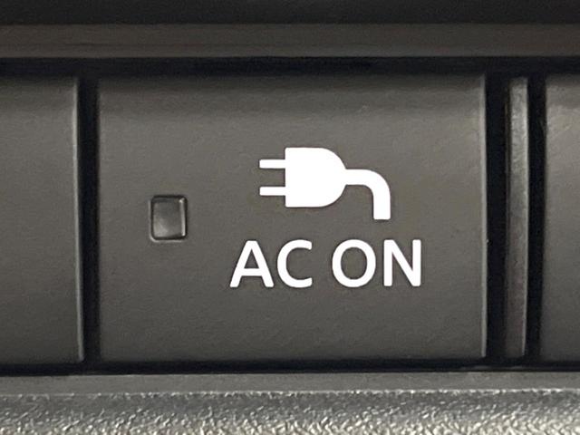 エクストレイル G e-4ORCE 禁煙車 12型ナビ 全周囲カメラ インテリジェントルームミラー タンナッパ革シート パワーバックドア プロパイロット AC100V電源 シートヒーター ステアリングヒーター シルバールーフレール(41枚目)