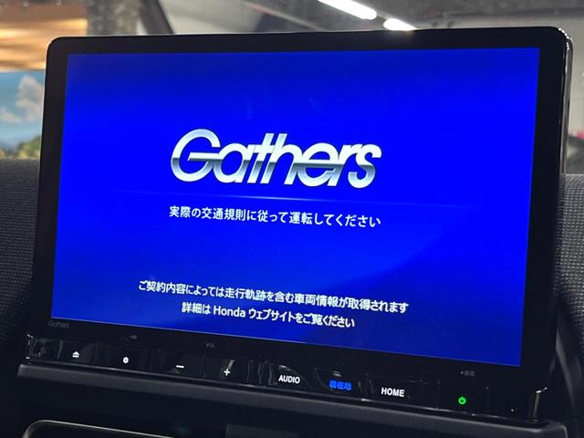 フリード e:HEVエアー EX 登録済未使用車 11型ナビ 両側電動ドア 後席ウォークスルー ブラインドスポットモニター シートヒーター レーダークルーズ バックカメラ 純正15インチアルミ LEDヘッド クリアランスソナー(3枚目)