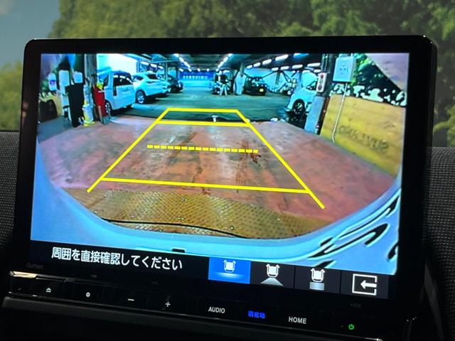 フリード e:HEVエアー EX 登録済未使用車 11型ナビ 両側電動ドア 後席ウォークスルー ブラインドスポットモニター シートヒーター レーダークルーズ バックカメラ 純正15インチアルミ LEDヘッド クリアランスソナー(6枚目)