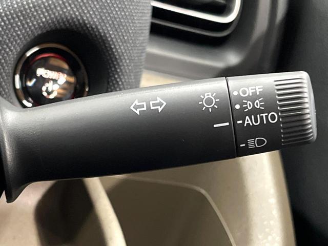 フリード e:HEVエアー EX 登録済未使用車 11型ナビ 両側電動ドア 後席ウォークスルー ブラインドスポットモニター シートヒーター レーダークルーズ バックカメラ 純正15インチアルミ LEDヘッド クリアランスソナー(31枚目)