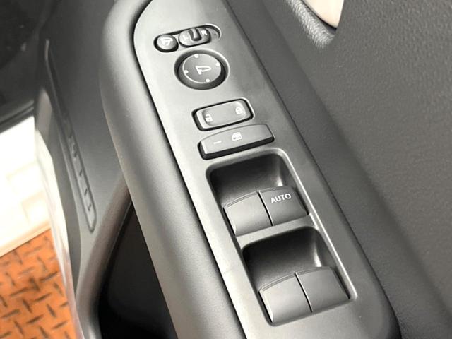 フリード e:HEVエアー EX 登録済未使用車 11型ナビ 両側電動ドア 後席ウォークスルー ブラインドスポットモニター シートヒーター レーダークルーズ バックカメラ 純正15インチアルミ LEDヘッド クリアランスソナー(35枚目)