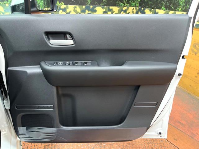 フリード e:HEVエアー EX 登録済未使用車 11型ナビ 両側電動ドア 後席ウォークスルー ブラインドスポットモニター シートヒーター レーダークルーズ バックカメラ 純正15インチアルミ LEDヘッド クリアランスソナー(36枚目)