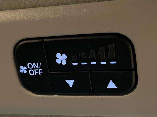 フリード e:HEVエアー EX 登録済未使用車 11型ナビ 両側電動ドア 後席ウォークスルー ブラインドスポットモニター シートヒーター レーダークルーズ バックカメラ 純正15インチアルミ LEDヘッド クリアランスソナー(39枚目)